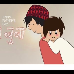 Meet your Posher, Chamanda